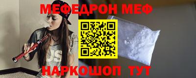таблы Свободный