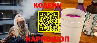 ешки Севастополь