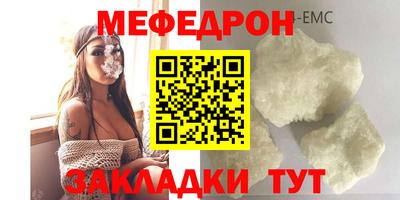 гашиш Северобайкальск
