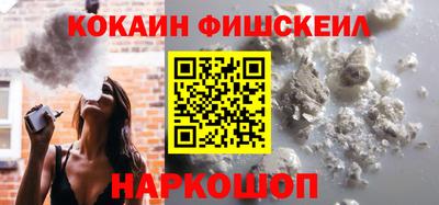 таблы Свободный