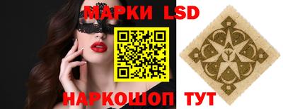 ешки Севастополь