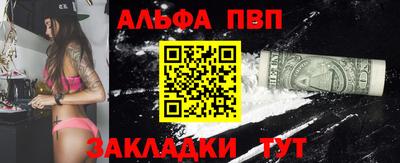 ешки Севастополь