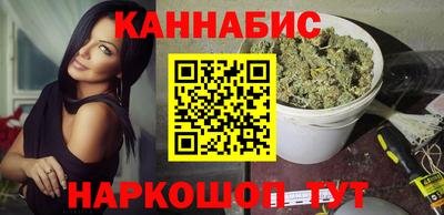 таблы Свободный