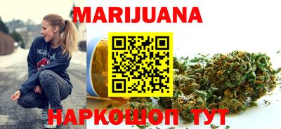таблы Свободный