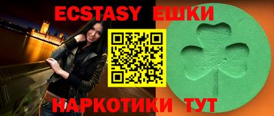 гашиш Северобайкальск