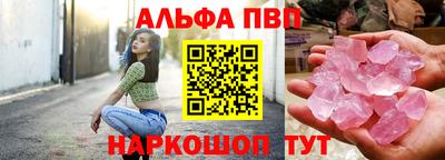 гашиш Северобайкальск