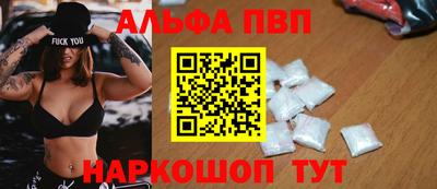 таблы Свободный