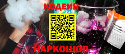 ешки Севастополь