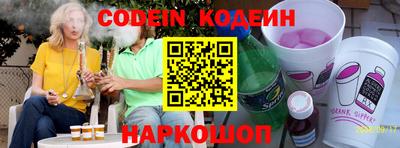 таблы Свободный