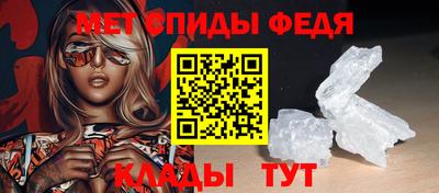 таблы Свободный