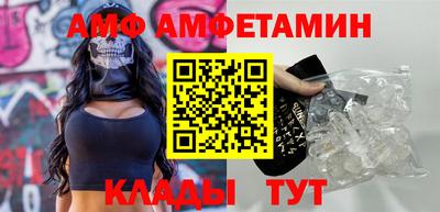 гашиш Северобайкальск