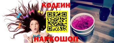 ешки Севастополь