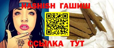 марки lsd Сланцы