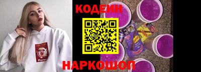 ешки Севастополь