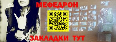 гашиш Северобайкальск