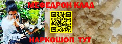 гашиш Северобайкальск