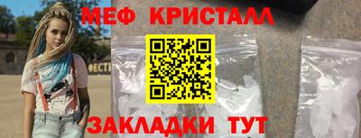 ешки Севастополь