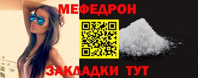 таблы Свободный
