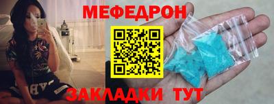 гашиш Северобайкальск